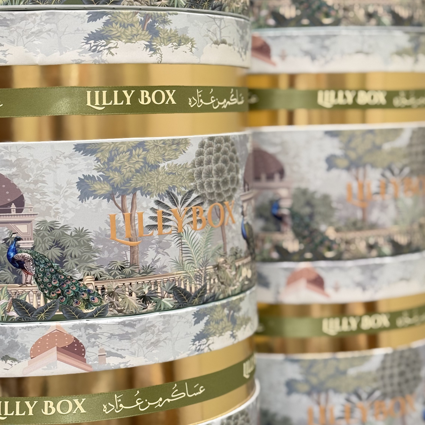 Halwa El Eid – Omani Luxury Halwa