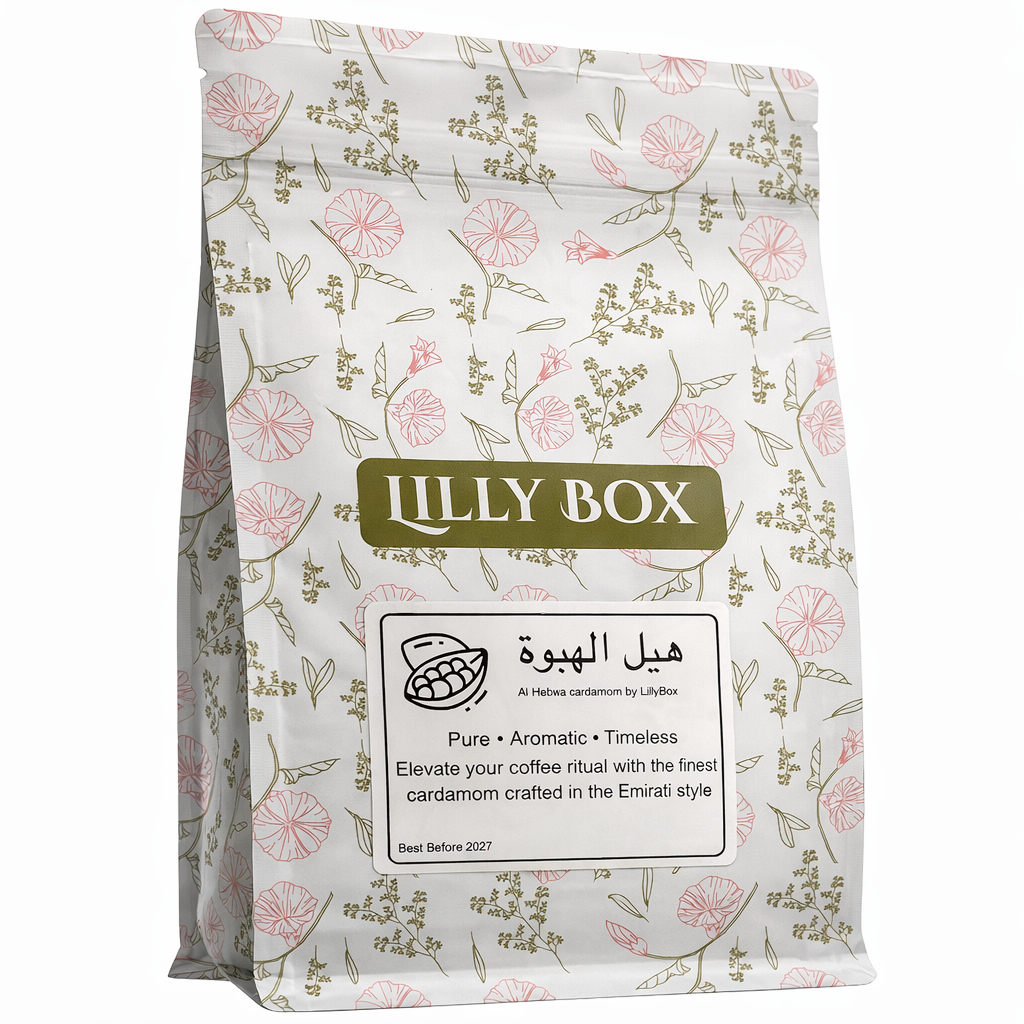 Al Habwa Cardamom – by LillyBox