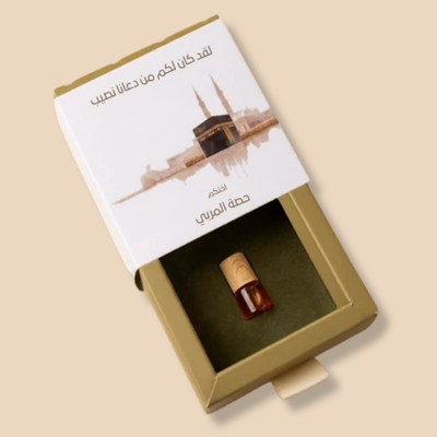 Fragrance